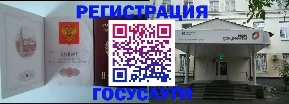 пропишу в квартире в Ленинск-Кузнецком